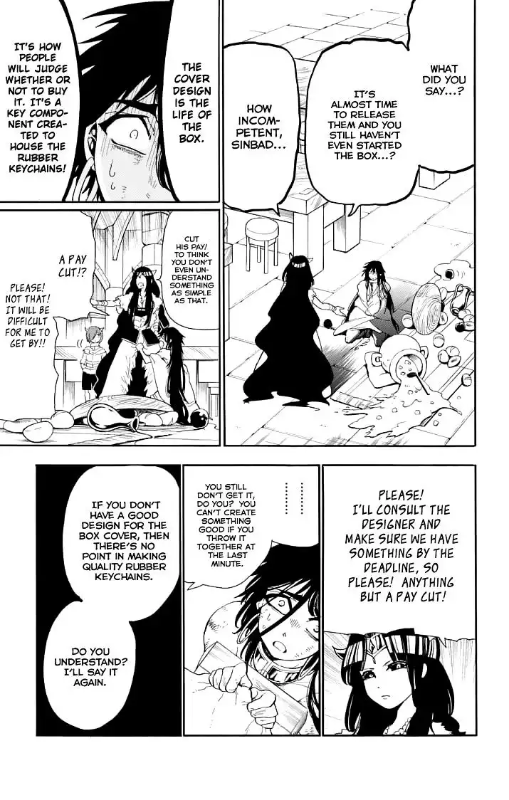 Magi - Sinbad no Bouken Chapter 108.5 12